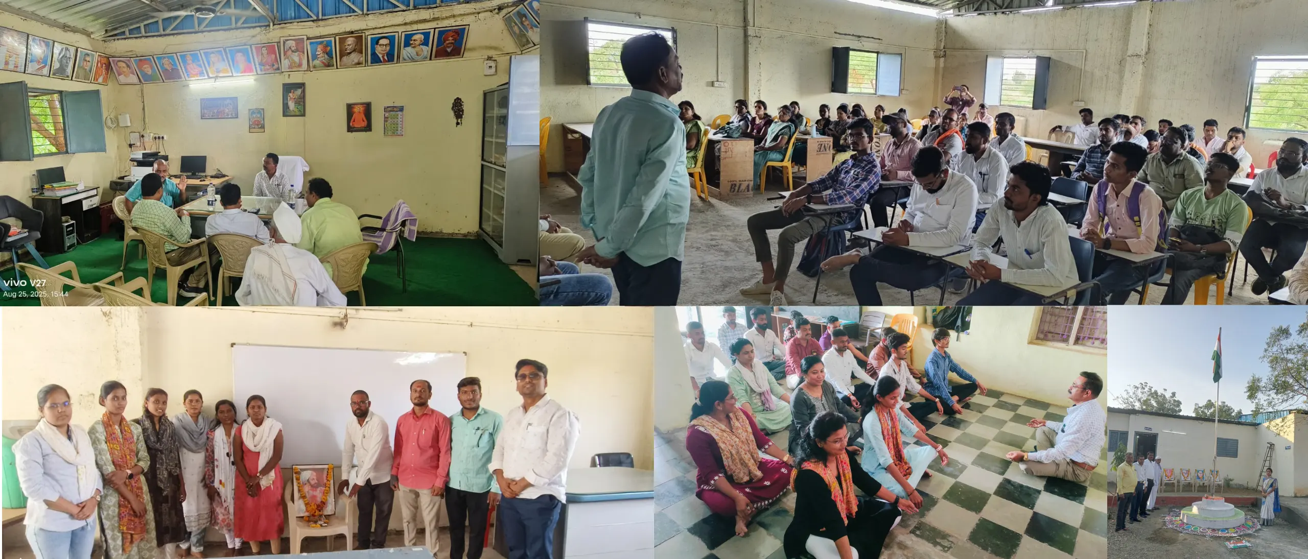 Dnyandeo Limbaji Tambare Varishth Mahavidyalay beed